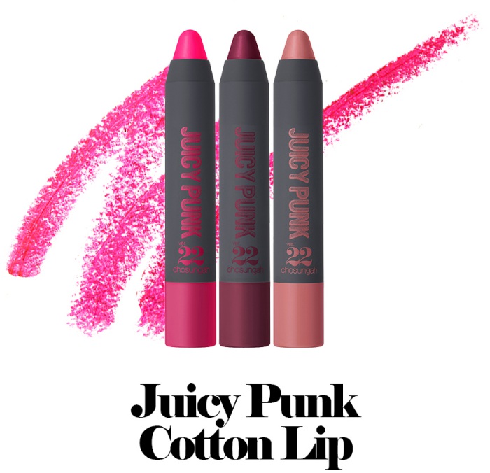 ver.22 juicy punk cotton lip