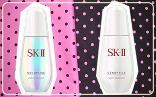 sk-ii genoptics