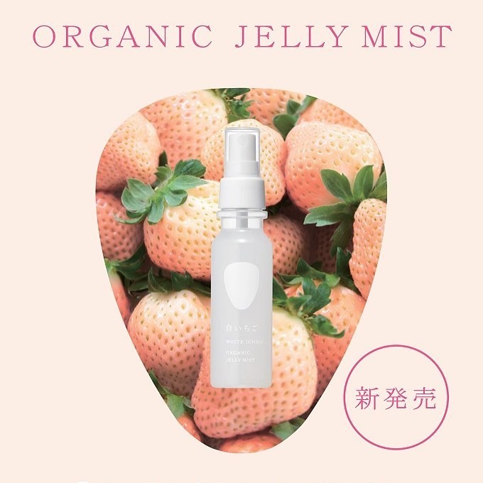 WHITE ICHIGO Organic Jelly Mist