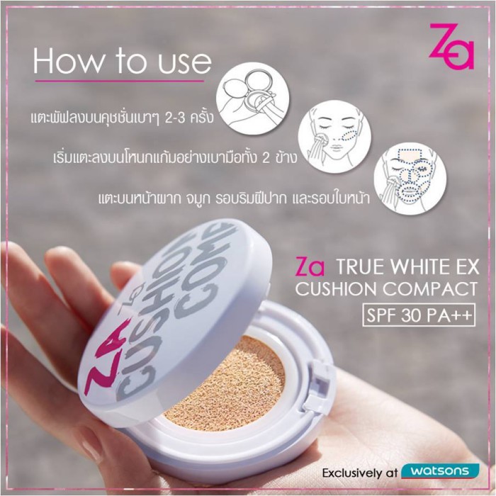 za true white cushion compact