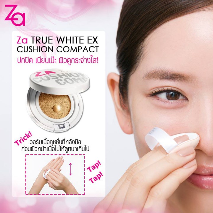 za true white cushion compact