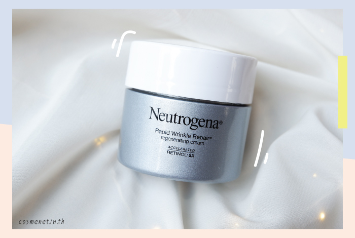 ครีมลดเลือนริ้วรอย Neutrogena Rapid Wrinkle Repair Regenerating Cream