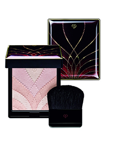 Cle de peau Beaute Body Powder