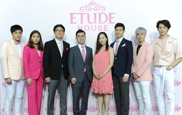 etude house