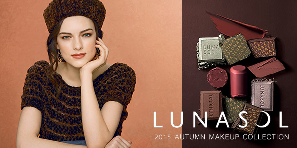 LUNASOL Autumn Makeup Collection 2015