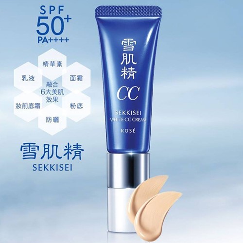 kose sekkisei white cc cream