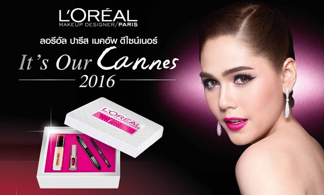 l'oreall'oreal the queen of cannes look