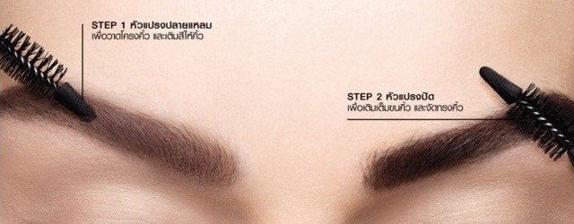 l'oreal brow artist chisel straight