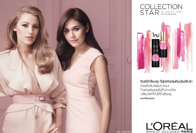 l'oreal color riche