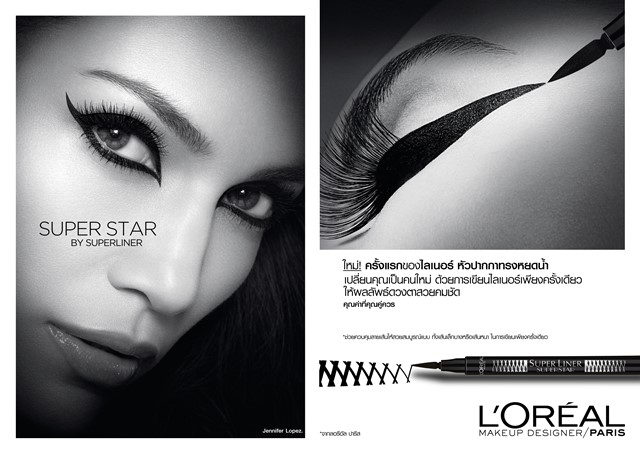 l'oreal super star liner