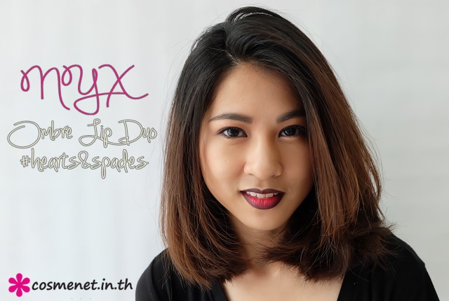 review nyx ombre lip duo