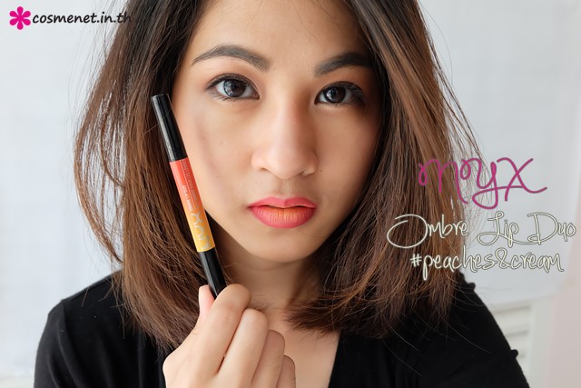 review nyx ombre lip duo