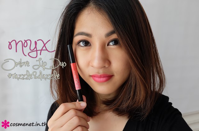 review nyx ombre lip duo