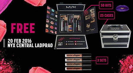 promotion nyx open store