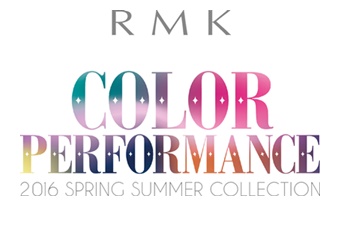 rmk