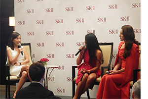 prnews sk-ii change destiny