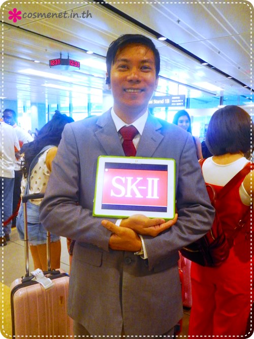 SK-II Change Destiny in Singapore