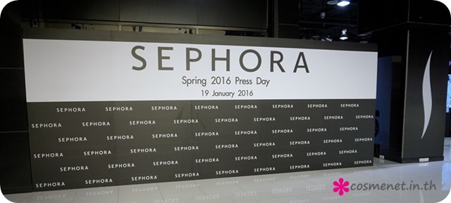 sephora