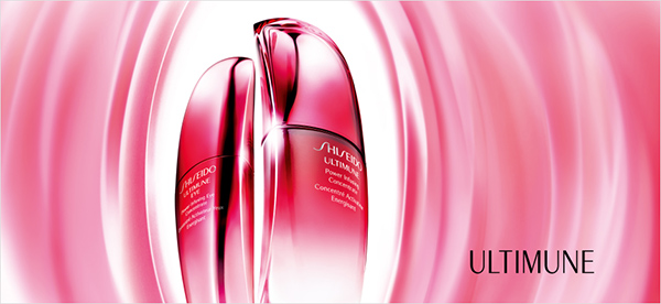 shiseido ultimune power infusing eye concentrate