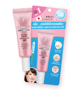 smooto premium collagen whitening serum