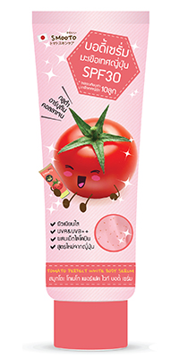 smooto tomato body serum