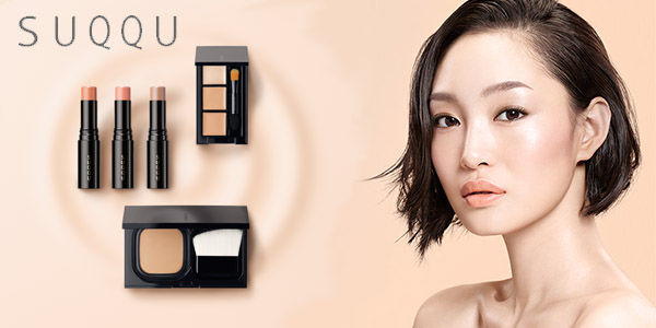 suqqu base makeup 2015