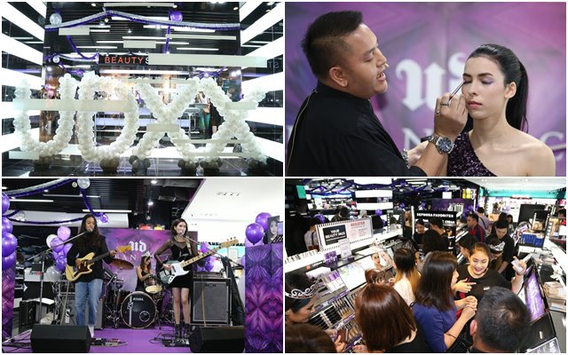 urban decay event