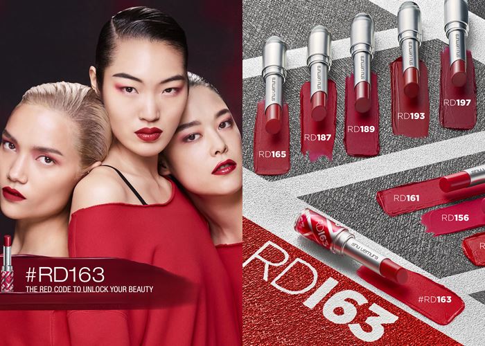 Shu Uemura RD163