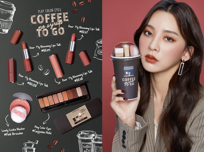 Etude House Coffee To Go, No Syrup