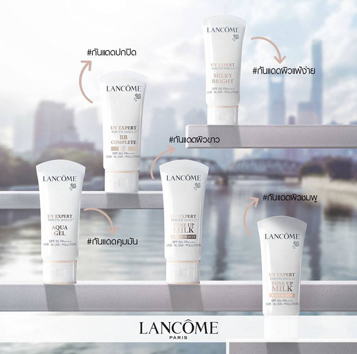 Lancome UV Expert SPF50 PA    