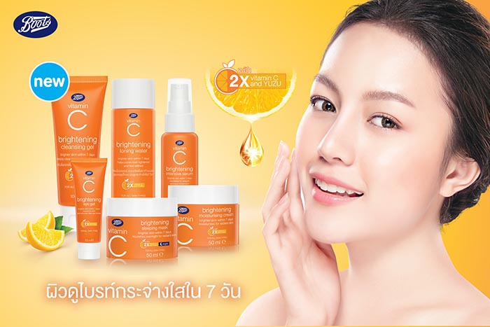 Boots Vitamin C Brightening