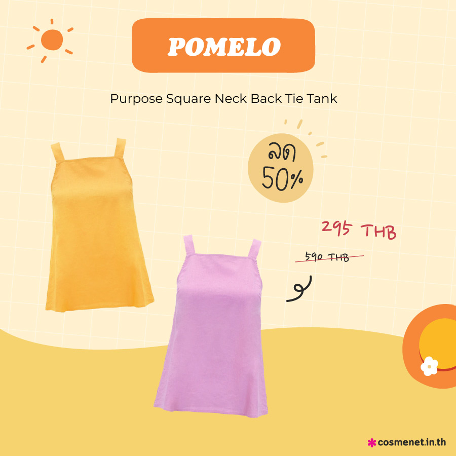 เสื้อผ้าลดราคา pomelo purpose square neck back tie tank