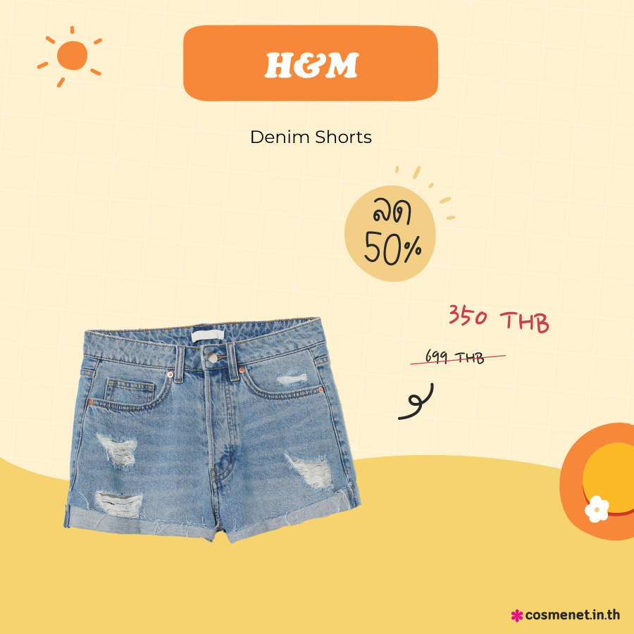 เสื้อผ้าลดราคา h&m denim shorts