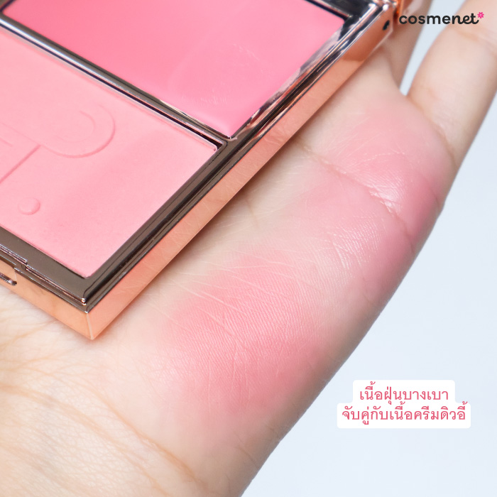 บลัชออน PATRICK TA Major Headlines Double-Take Creme & Powder Blush บลัชออน PATRICK TA Major Headlines Double-Take Creme & Powder Blush