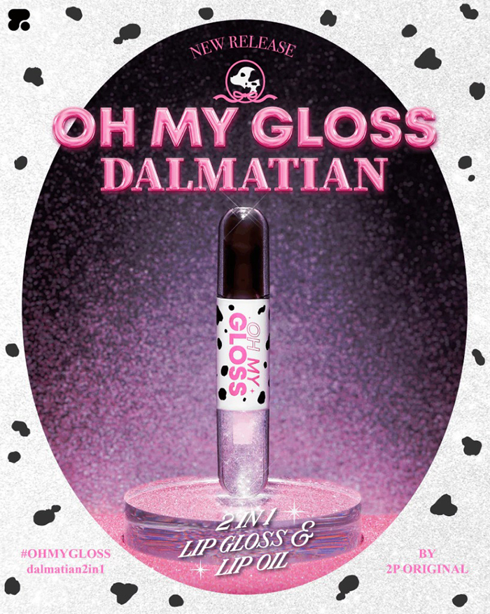 ลิปกลอส 2P ORIGINAL OH MY GLOSS Dalmatian 2in1 Lip Gloss & Lip Oil