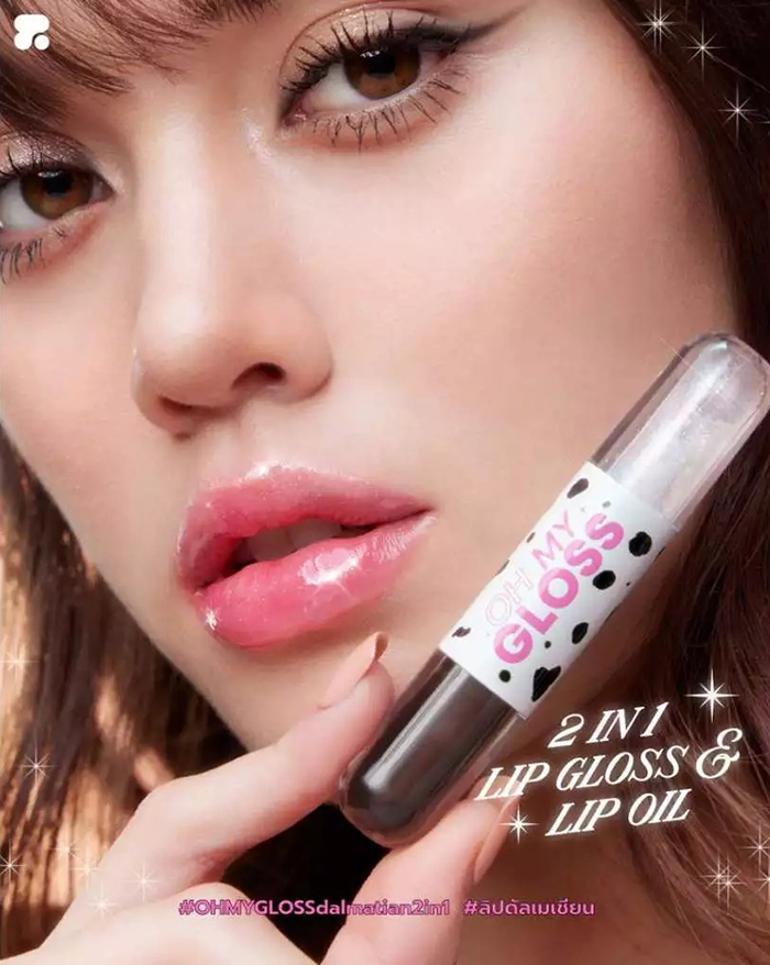 ลิปกลอส 2P ORIGINAL OH MY GLOSS Dalmatian 2in1 Lip Gloss & Lip Oil