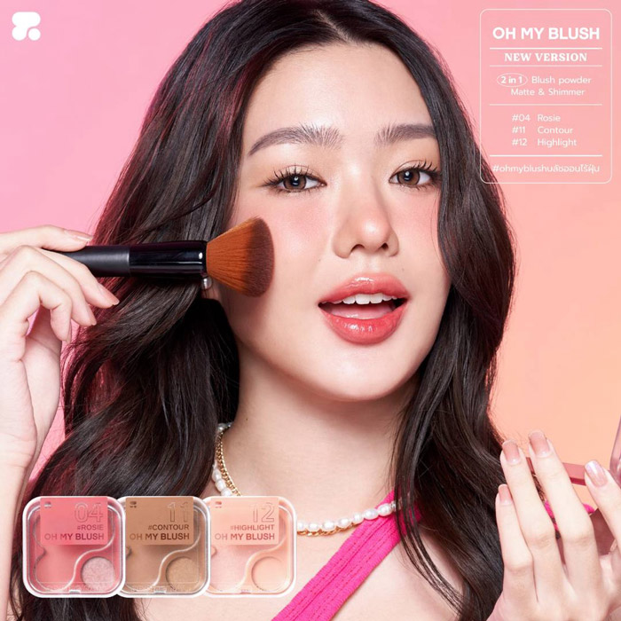 2P Original Oh My Blush 2in1 บลัชออน