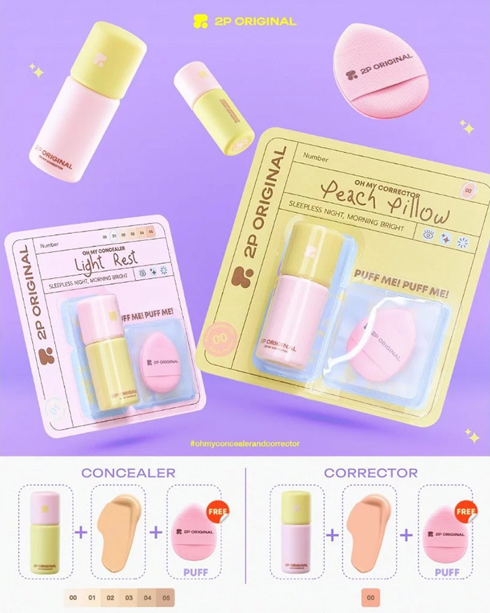 คอนซีลเลอร์ 2P Original Oh My Concealer & Corrector คอนซีลเลอร์ 2P Original Oh My Concealer & Corrector