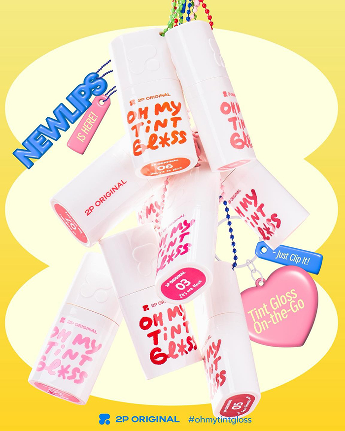 ลิปทินท์ 2P Original Oh My Tint Gloss
