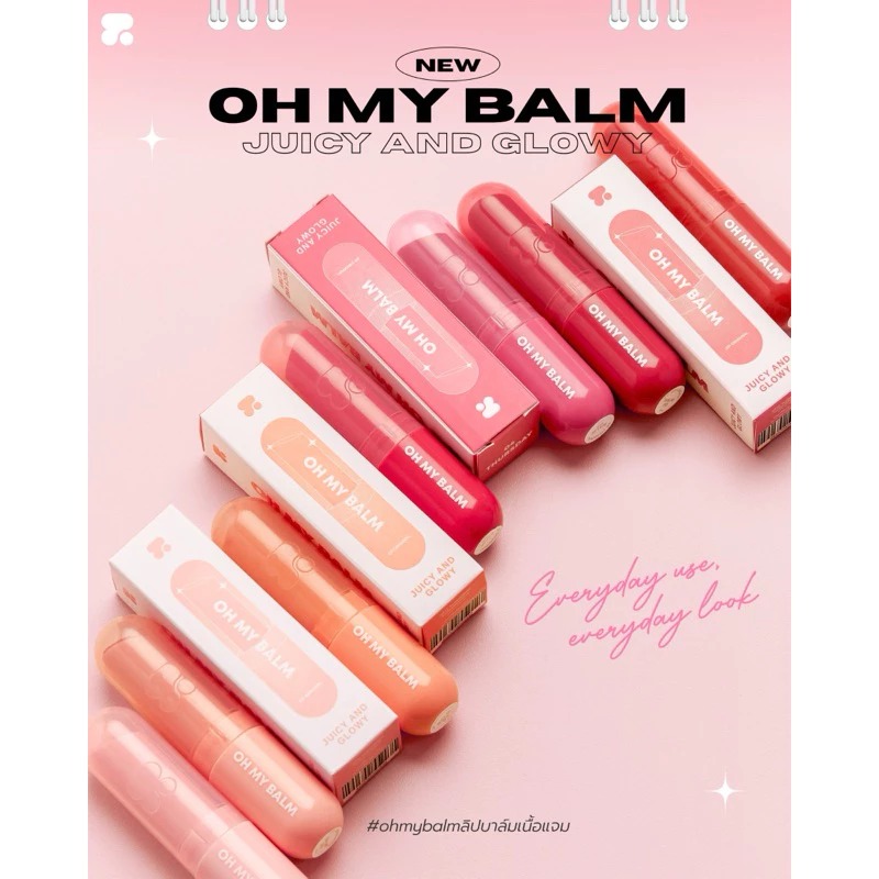 ลิปบาล์ม 2P Original Oh My Balm Juicy And Glowy