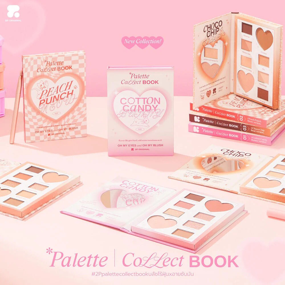 อายแชโดว์ 2P Original Palette Collect Book Eyeshadow