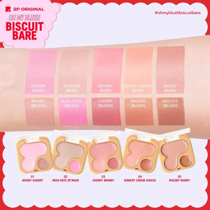 บลัชออน 2P Original Oh My Blush Biscuit Bare