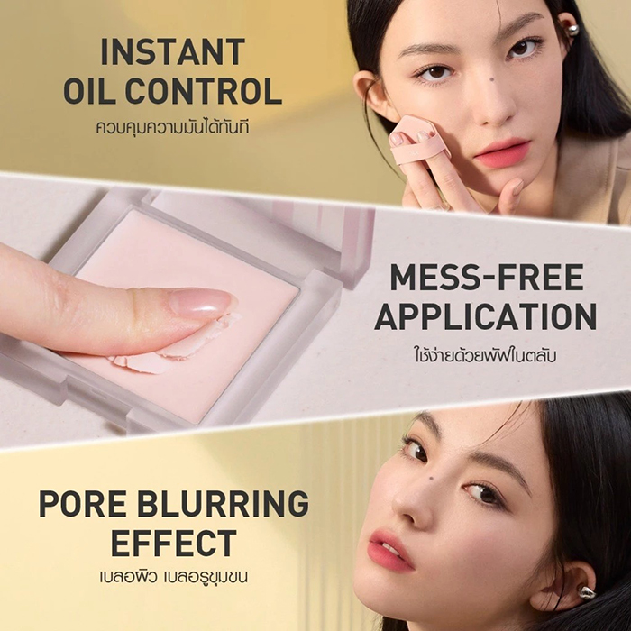 แป้งฝุ่นอัดแข็ง 3CE Blur Veil Powder Instant Oil Control Cream to Powder Smooth Skin Matte Finish แป้งฝุ่นอัดแข็ง 3CE Blur Veil Powder Instant Oil Control Cream to Powder Smooth Skin Matte Finish