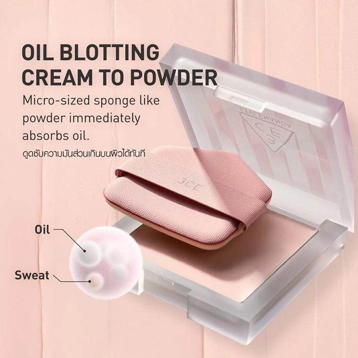 แป้งฝุ่นอัดแข็ง 3CE Blur Veil Powder Instant Oil Control Cream to Powder Smooth Skin Matte Finish แป้งฝุ่นอัดแข็ง 3CE Blur Veil Powder Instant Oil Control Cream to Powder Smooth Skin Matte Finish