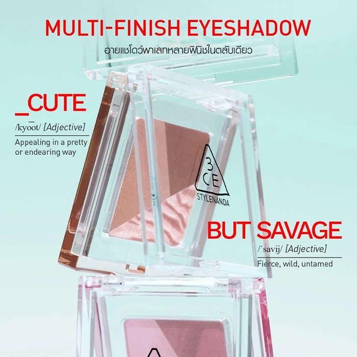 อายแชโดว์ 3CE Color Grid Eyeshadow