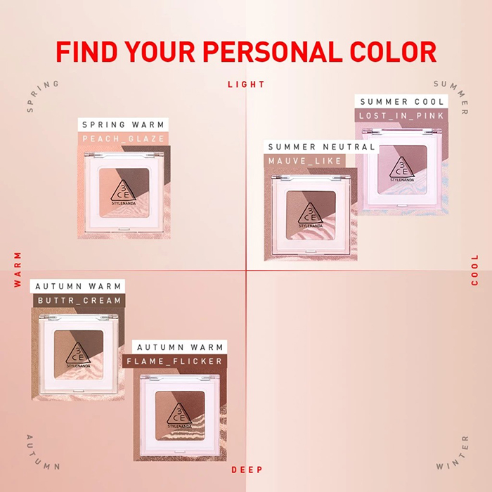 อายแชโดว์ 3CE Color Grid Eyeshadow
