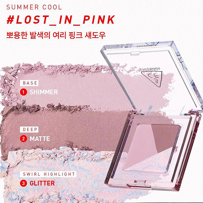 อายแชโดว์ 3CE Color Grid Eyeshadow