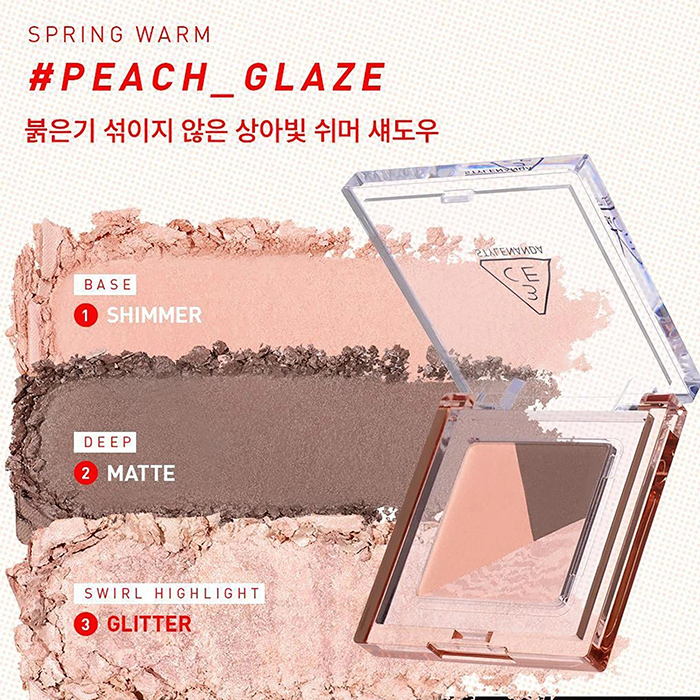 อายแชโดว์ 3CE Color Grid Eyeshadow