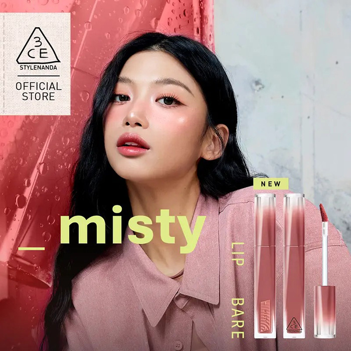 ลิปทินท์ 3CE Misty Lip Bare ลิปทินท์ 3CE Misty Lip Bare