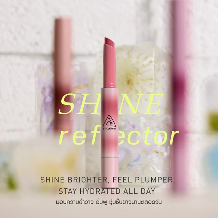ลิปกลอส 3CE Shine Reflector ลิปกลอส 3CE Shine Reflector